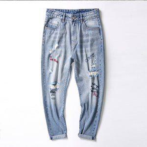 Ripped Hip Pop Jeans