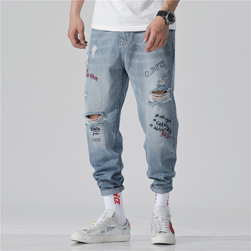 Ripped Hip Pop Jeans