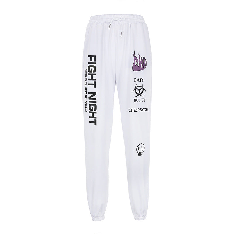 White Flaming Fire Printed Streetwear Pants