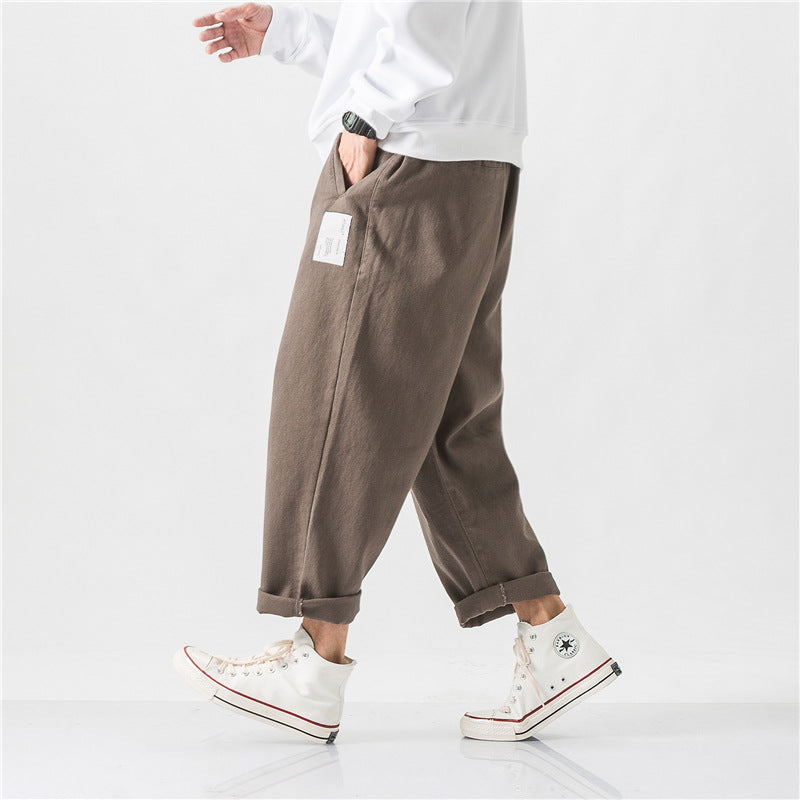 Japanese Retro Loose New Harem Pants