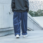 Japanese Retro Super Loose Corduroy Wide-Leg Pants