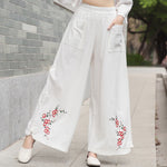 Wide Leg Embroidered Solid Color Loose Elastic Waist Casual Pants